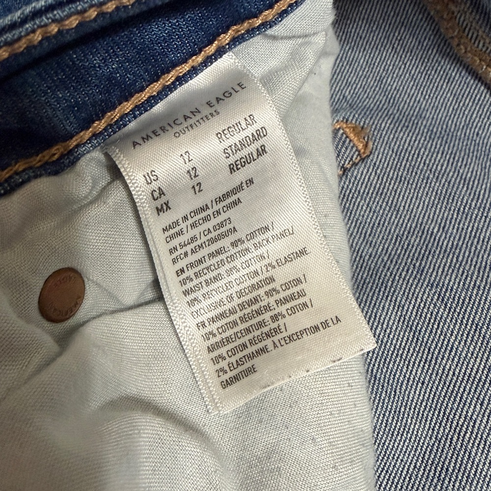 -Sold- Women’s American Eagle Super HighRise Wide Leg Baggy Jeans Size 12 - Picture 6 of 10